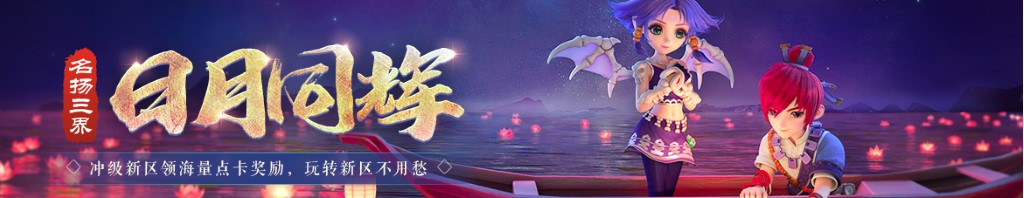 枪的做法